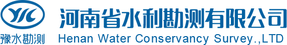 譯傳思翻譯公司