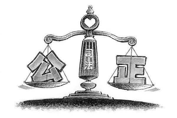 公正蓋章翻譯